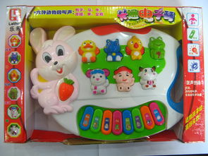 澄海區(qū)祥沃玩具銷售部 點(diǎn)亮童心，品質(zhì)玩具供應(yīng)的優(yōu)選伙伴