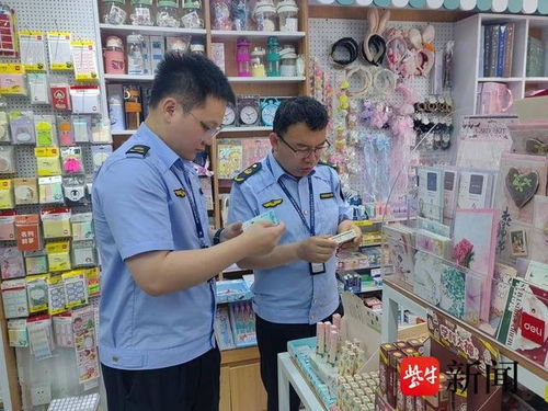 保障兒童消費(fèi)市場(chǎng)安全,太倉(cāng)市市場(chǎng)監(jiān)管局開展兒童用品專項(xiàng)檢查