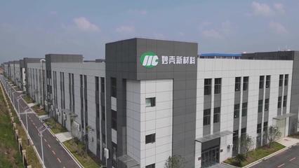 專注細微賽道，以創(chuàng)新?lián)屨际袌?新材料技術(shù)研發(fā)的新路徑
